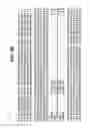 Fig. 07 - COMPOSITIONS FOR DIAGNOSIS AND THERAPY OF DISEASES ASSOCIATED WITH ABERRANT EXPRESSION OF FUTRINS (R-SPONDINS) AND/OR WNT