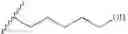Fig. 166 - Gene delivery carrier