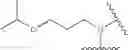 Fig. 71 - Gene delivery carrier