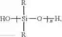 Fig. 06 - Room temperature curable polyoranopolysloxane silicone sealant composition, the silicone sealant and method for preparing thereof