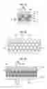 Fig. 05 - Phosphor-containing film and backlight unit