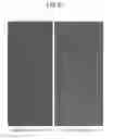 Fig. 21 - Hot-rolled galvanized steel sheet having excellent galling resistance, formability and sealer-adhesion property and method for manufacturing same