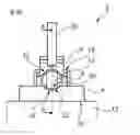 Fig. 01 - Fastening system for fastening a first component at a variable spacing on a second component