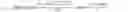 Fig. 07 - One-way clutch