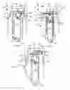 Fig. 06 - Lighting assembly