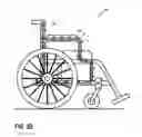 Fig. 08 - Personal mobility assistance devices with light sets and light set kits