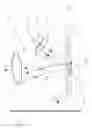 Fig. 04 - Vehicle headlight