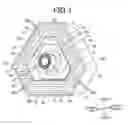 Fig. 02 - ELECTRONIC DEVICE WITH ILLUMINANT
