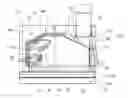 Fig. 01 - Combustion device