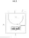 Fig. 07 - Induction heating cooker and method of controlling display thereof