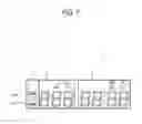Fig. 08 - Induction heating cooker and method of controlling display thereof