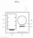 Fig. 09 - Induction heating cooker and method of controlling display thereof