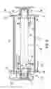 Fig. 03 - Flexible drive shaft test arrangements