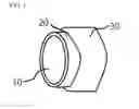 Fig. 02 - Lens barrel member