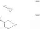Fig. 08 - Photosensitive resin composition, pattern forming process, and fabrication of opto-semiconductor device