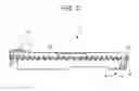 Fig. 04 - Image forming apparatus having control relative to collected toner amount