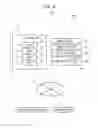 Fig. 05 - Image forming apparatus having control relative to collected toner amount