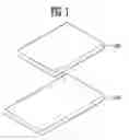 Fig. 02 - Display device