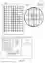 Fig. 05 - Uniformity correction method for low cost and non-rectangular touch sensor matrices