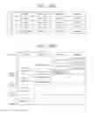 Fig. 09 - Retrieval memory and retrieval system