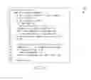 Fig. 05 - Facilitating data type detection using existing code