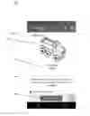 Fig. 01 - Electronic list user interface