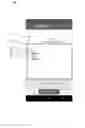 Fig. 05 - Electronic list user interface