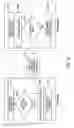 Fig. 20 - Object detection and tracking