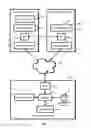 Fig. 02 - Secure biometric authentication with client-side feature extraction