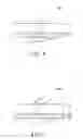 Fig. 07 - Fingerprint sensing display apparatus