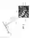 Fig. 07 - Image based localization for unmanned aerial vehicles, and associated systems and methods