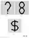 Fig. 06 - Motion recognition via a two-dimensional symbol having multiple ideograms contained therein