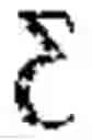 Fig. 02 - Optical character recognition of series of images
