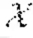Fig. 02 - Asychronous training of machine learning model