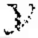 Fig. 04 - Asychronous training of machine learning model