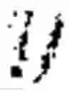 Fig. 08 - Asychronous training of machine learning model