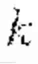 Fig. 13 - Asychronous training of machine learning model
