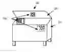 Fig. 01 - System and method for waste management