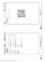 Fig. 05 - Anonymizing user identity via machine-readable codes