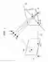 Fig. 02 - Optimized memory access for reconstructing a three dimensional shape of an object by visual hull