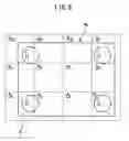 Fig. 09 - Object inspection system and object inspection method