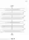 Fig. 20 - Automated detection and trimming of an ambiguous contour of a document in an image