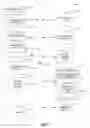 Fig. 32 - Automated detection and trimming of an ambiguous contour of a document in an image