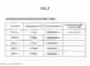Fig. 06 - Mobile object system and control method for mobile object system