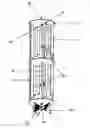Fig. 01 - CAPTIVE WIND CHIME