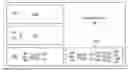 Fig. 01 - CONDUCTIVE BRIDGE RESISTIVE RANDOM ACCESS MEMORY CELL
