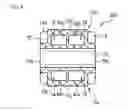 Fig. 08 - Coil component and electronic device
