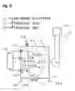Fig. 04 - Metallic ion source