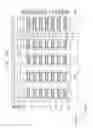 Fig. 81 - Vertical memory devices and methods of manufacturing the same