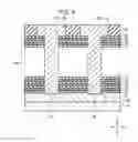 Fig. 09 - Semiconductor device